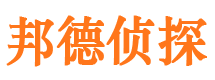 爱民婚外情调查取证